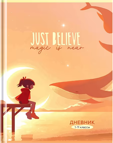 ����������: ������� 1-11 �����, 40 ������ "����� �����", ������� ���������