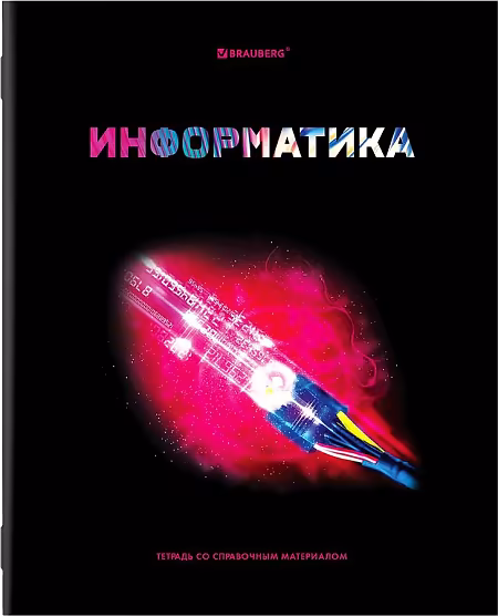 ����������: ������� ���������� "Shade. �����������", 48 ������, ������