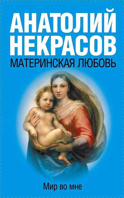 :  
