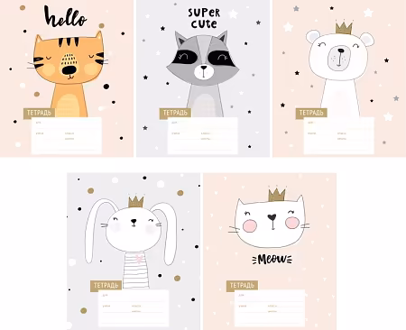 ����������: ������� 12 ������, ����� "��������. Wonderful friends", ������ � ������������