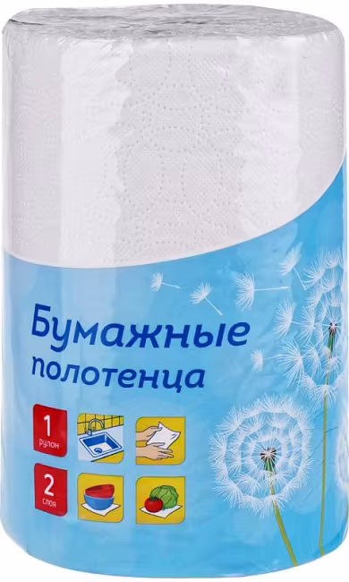 :    , "XXL", 2-, 25   , , , 1 