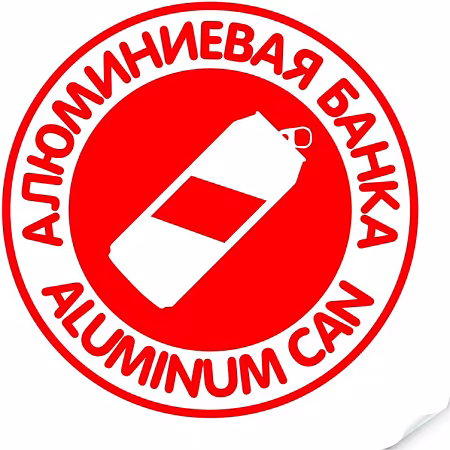 ����������: �������� "����������� �����" �������, �������