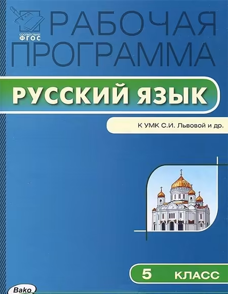 �����: ������� ��������� �� �������� �����. 5 �����. � ��� �������