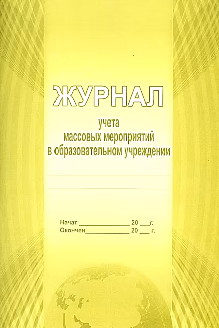 ����������: ������ ����� �������� ����������� � ��