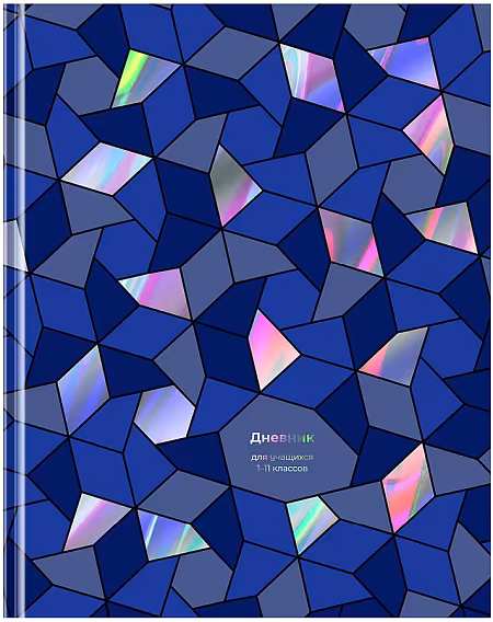 ����������: ������� 1-11 �����, 48 ������ "�����������", ������� ���������, �������� ��������������� �������