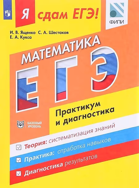 �����: � ���� ���! ����������. ��������� � �����������. ������� �������