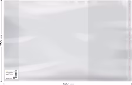 ����������: ������� 255 � 380 ��, ��� ���������, ������������� � ������ �����, ��, 80 ���