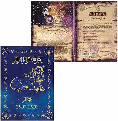 ����������: ������ "����� ������� "���", ������ A5, ��������������