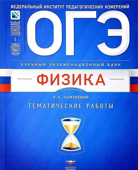 : -2018. .   .  