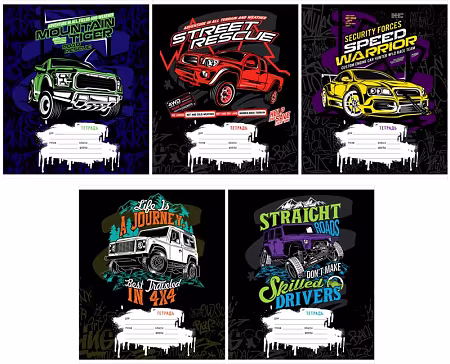 ����������: ������� 12 ������, ����� "�������. Monster car", ������ � ������������