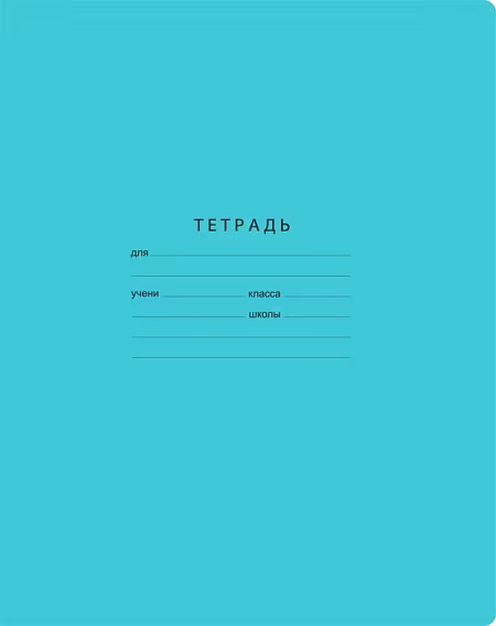 ����������: ������� 12 ������, ����� �����, "��������", ���������, 70 �/�2