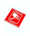 Знак вспомогательный "Внимание! Ведется видеонаблюдение", 20 х 20 см, пластик, V40-01