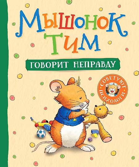 �����: ������� ��� ������� ��������