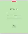   "", 18 , , 