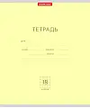   "", 18 , , 