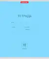   "", 18 , , 