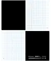 Тетрадь предметная 48 листов "Color black" - Информатика, софт-тач ламинация, 70 г/м2