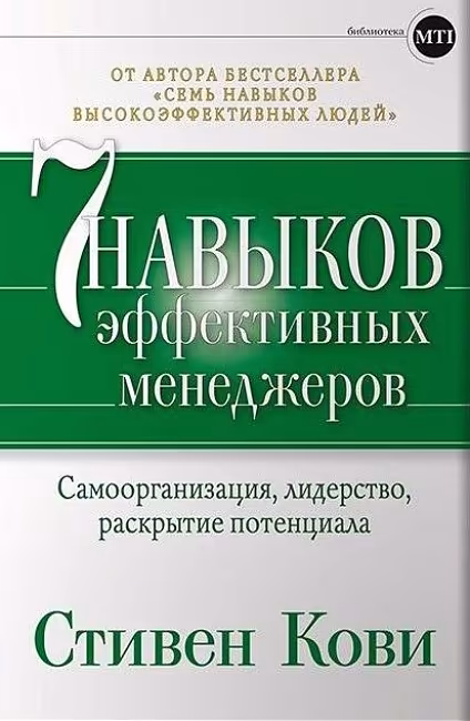 �����: ���� ������� ����������� ����������. ���������������, ���������, ��������� ���������