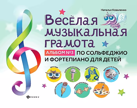 �����: ������� ����������� �������: ������ �3 �� ���������� � ���������� ��� �����