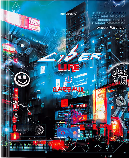 ����������: ������� 5-11 �����, 48 ������, � ���������, "Cyberpunk"