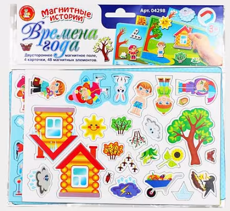 �������: ���� ��������� "������� ����"