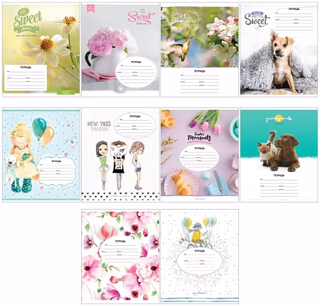 ����������: ������� 12 ������, A5, ����� �����, "����. ��� �������"