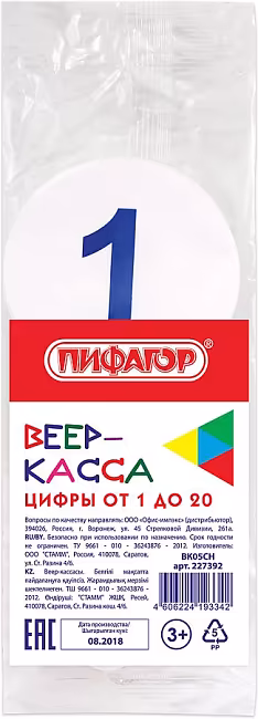 ����������: ����-����� (����� �� 1 �� 20)