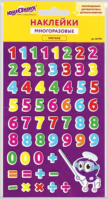 ����������: �������� �������� "�����", 10 � 15 ��