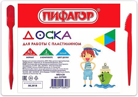 ����������: ����� ��� ������ � ����������� A5, 205 � 150 ��, �����, 2 �����