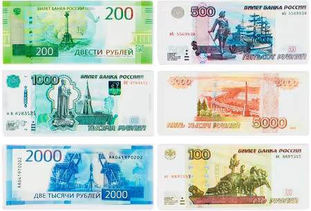 ����������: ������ "�����", �������������, ��������������� ������, ���� � ������������, 68 � 30 � 7 ��