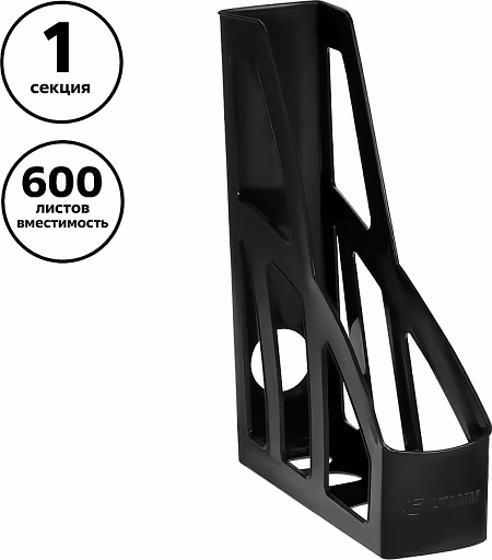 ����������: ����� ��� ����� ������������ "�����", ������, ������ 75 ��