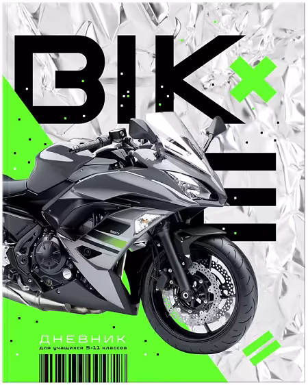 ����������: ������� 5-11 ����� 48 ������ ���� BG "Bike", ��������� ���������, �������� ������