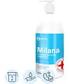   "Milana", , 1 