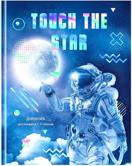 ����������: ������� 1-11 �����, 48 ������ "������ ���������", �������� ��������������� �������