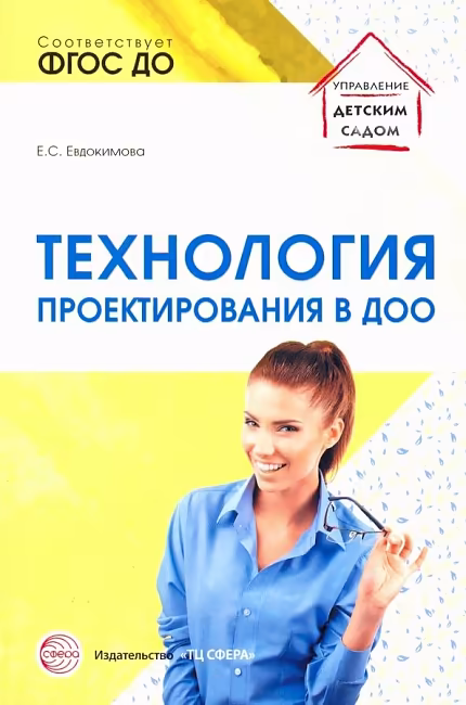 �����: ���������� �������������� � ���