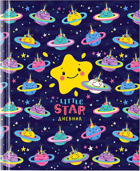 ����������: ������� 1-4 ����� 48 ������, ��������� ���������, � ���������, "Little star"