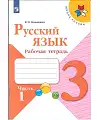  . 3 . " ".  .  2- .  1.  2019