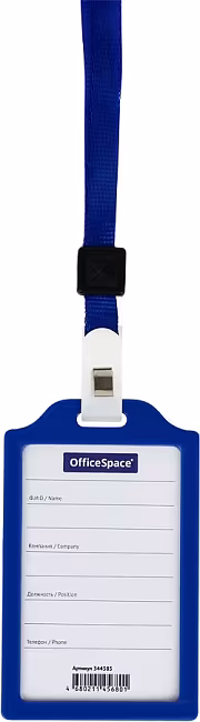 ����������: ����� ������������ "OfficeSpace", 85 � 55 ��, ������� ������, �����, ��� ���������