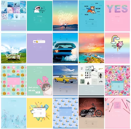 ����������: ������� 24 �����, ����� "Super Mix-20", 20 ��������, ������