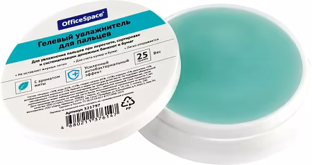 ����������: ������� �����������, �������, 25 �, �������, � �������� ������� ����