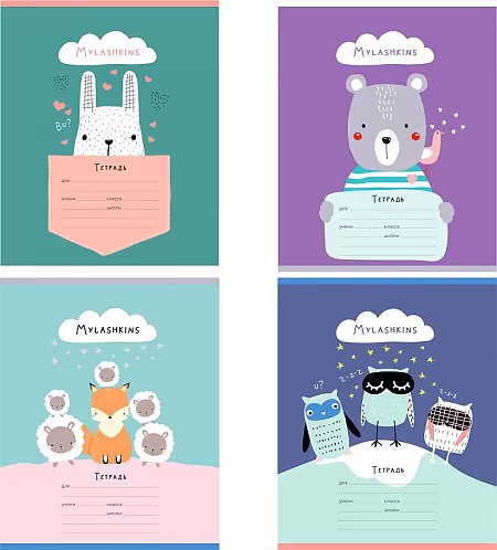 ����������: ������� 12 ������, ����� "Cute animals", ������ � ������������