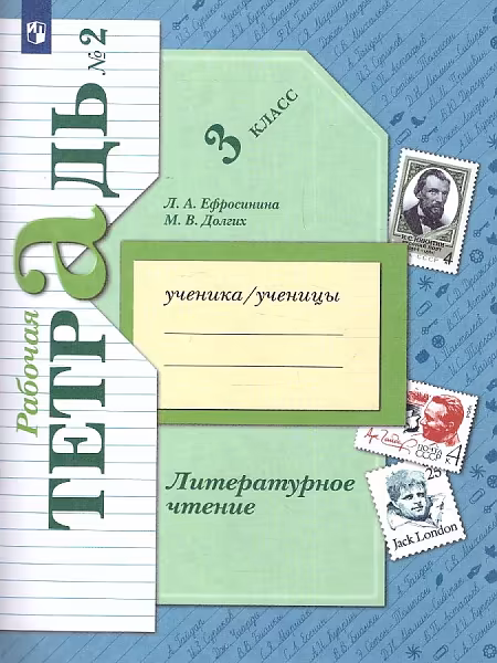 �����: ������������ ������. 3 �����. "��������� ����� 21 ����". ������� �������. � 2-� ������. ����� 2. ����