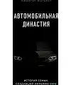  .  ,   BMW