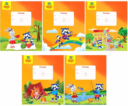 ����������: ������� 12 ������, ����� �����, "����������� �����"