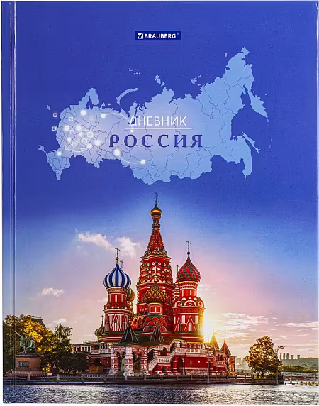 ����������: ������� 1-11 ������, "����������� ���������"