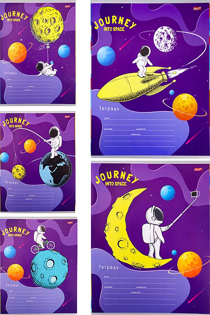 ����������: ������� �������� A5, 12 ������, ����� ����� "����������� �����������", ������ � ������������