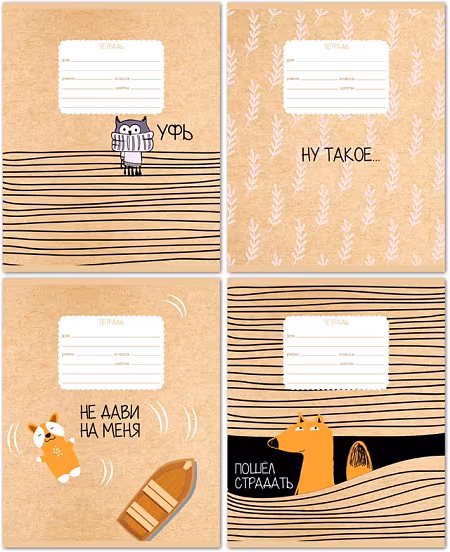 ����������: ������� 24 �����, ����� "�� �����", ������ � ������������