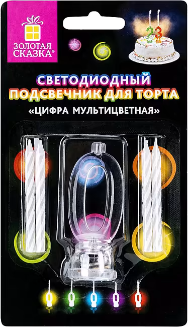 ��������: �����-���������� "0" ������������, � ������ 4 ����� 6 ��, 1 ���������