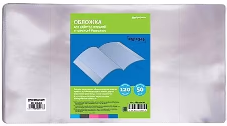 ����������: ������� ��� ������� �������� � �������� ���������, ��� 120 ��� (243 � 345 ��), 1 �����