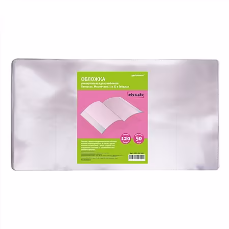 ����������: �������, ���, 120 ���, ������������� ��� ��������� ��������, ����, �������, ����������, 1 �����